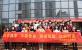 欢迎回家！防城港市第一批支援湖北抗疫医疗队凯旋归来！