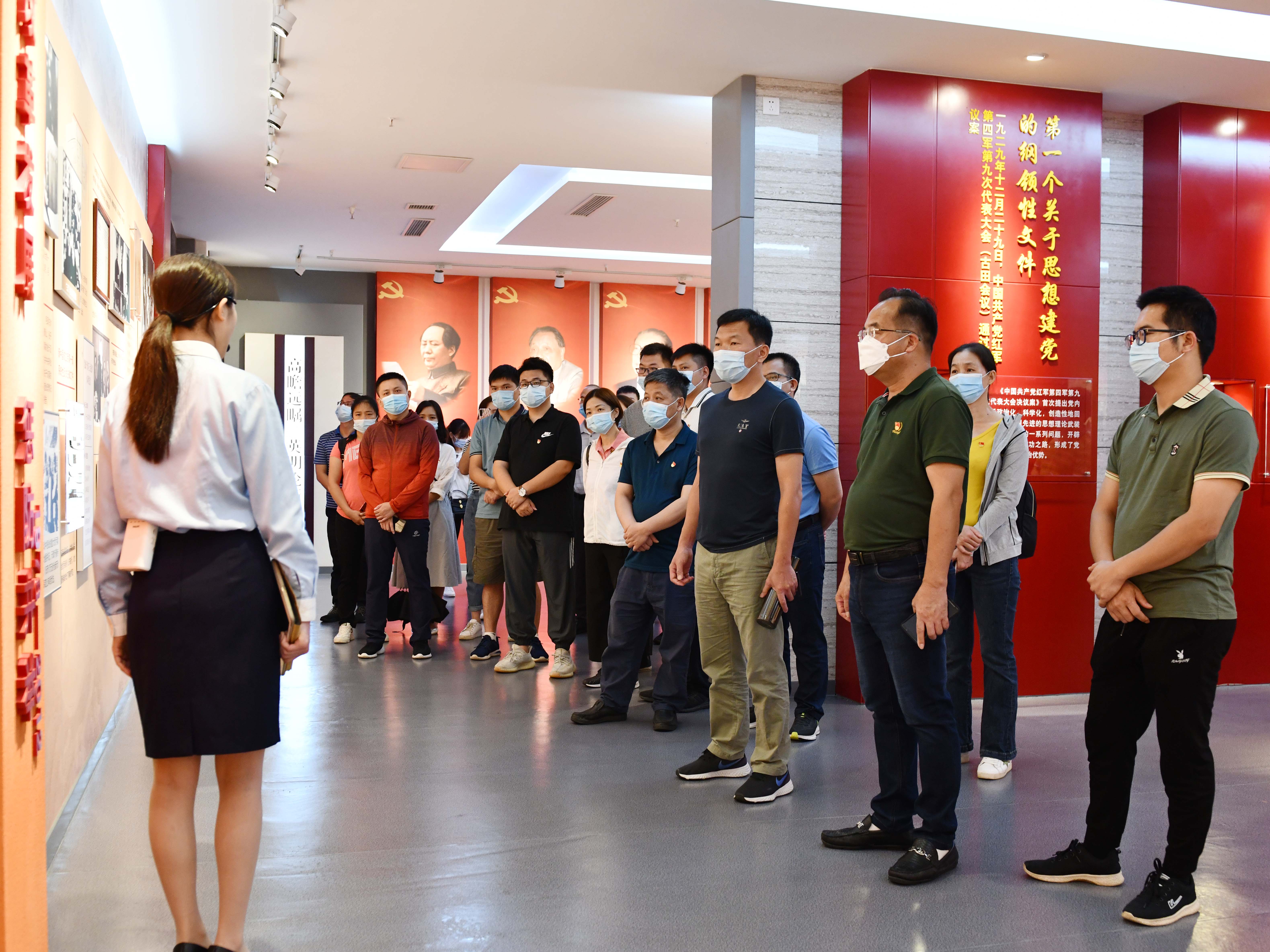 市投资集团开展廉政教育现场教育