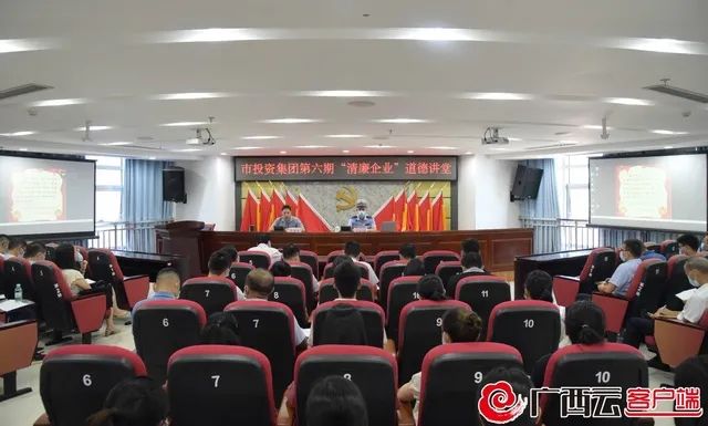 “五廉”齐抓推动清廉国企建设走深走实