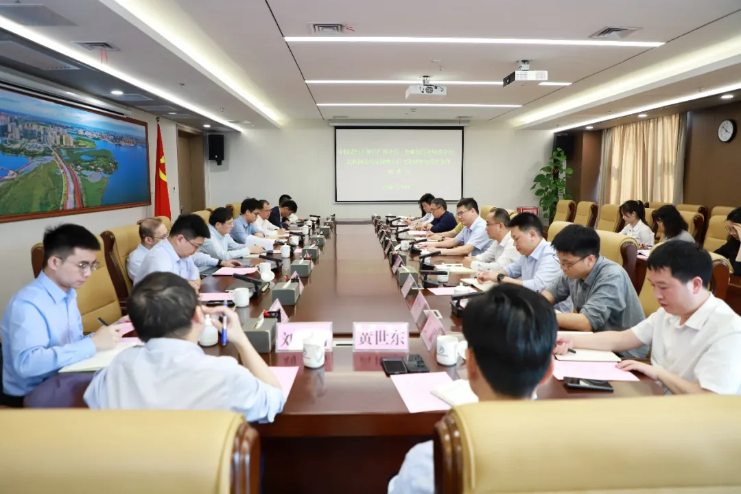 市投资集团与中国进出口银行广西分行、中国农业银行防城港分行、广西北部湾银行防城港分行举行座谈交流