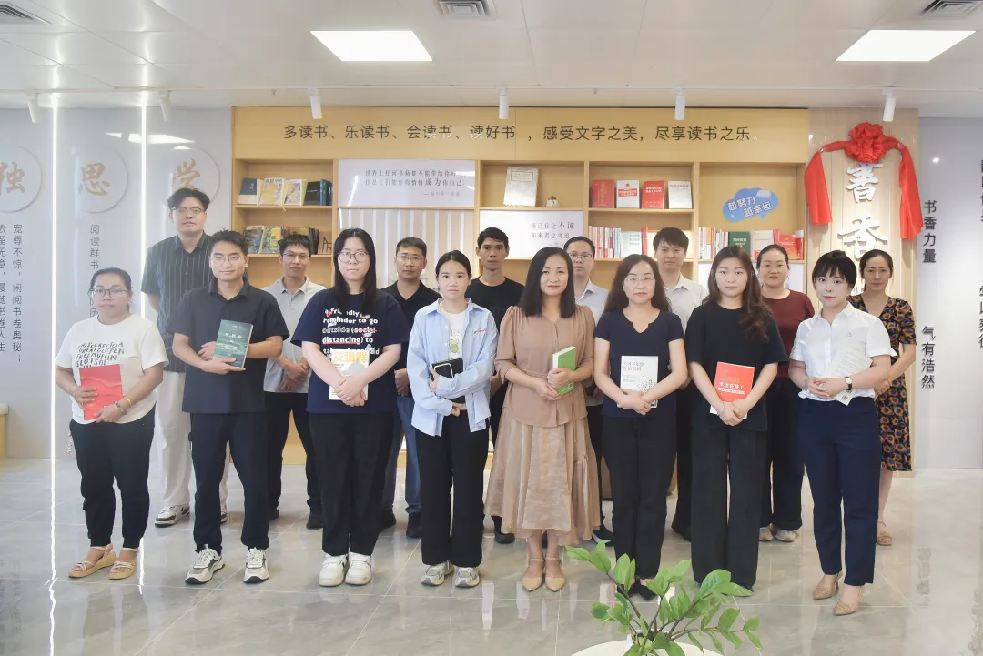 以书为媒 同心共进——市投资集团联合市委编办开展2026年5月“书香城投·悦享阅读”读书分享活动