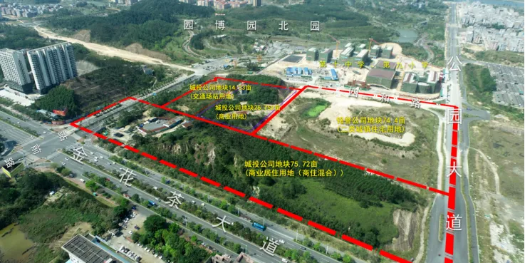 防城港市投资集团2026年拟开发土地招商公告